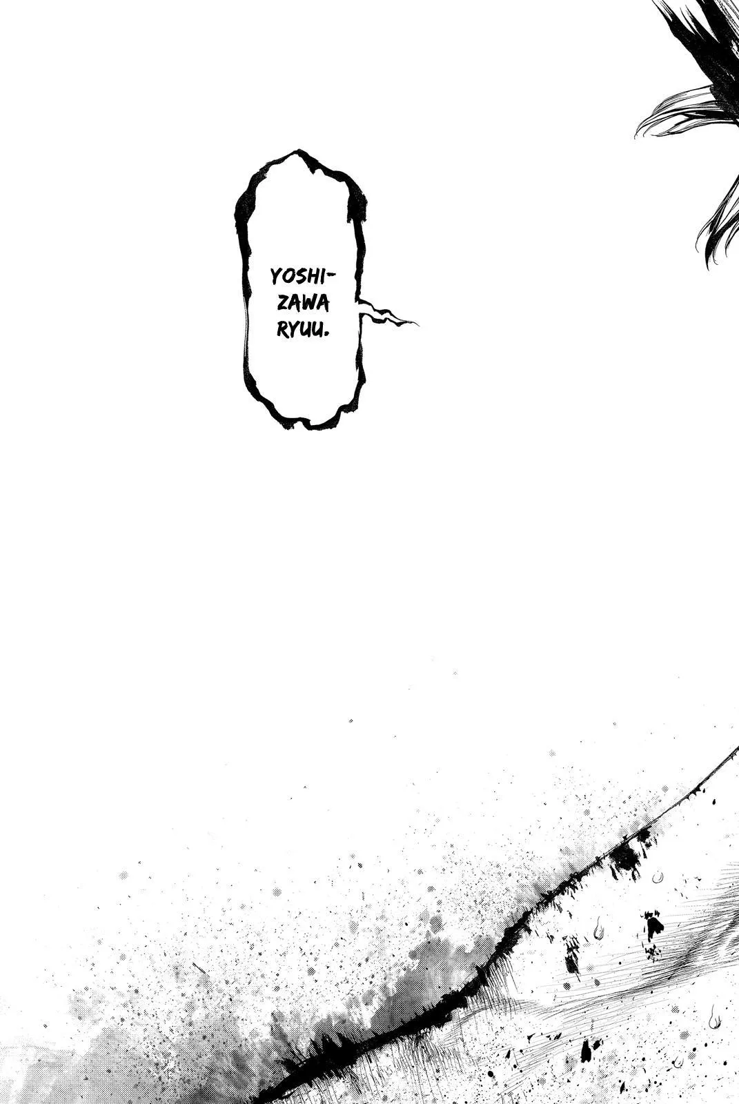 Read Sun-ken Rock (en) Manga Online