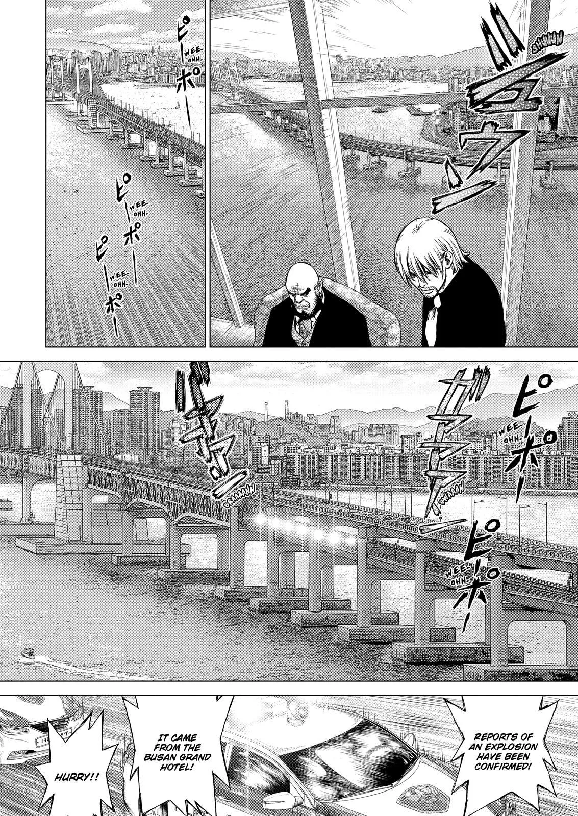 Read Sun-ken Rock (en) Manga Online