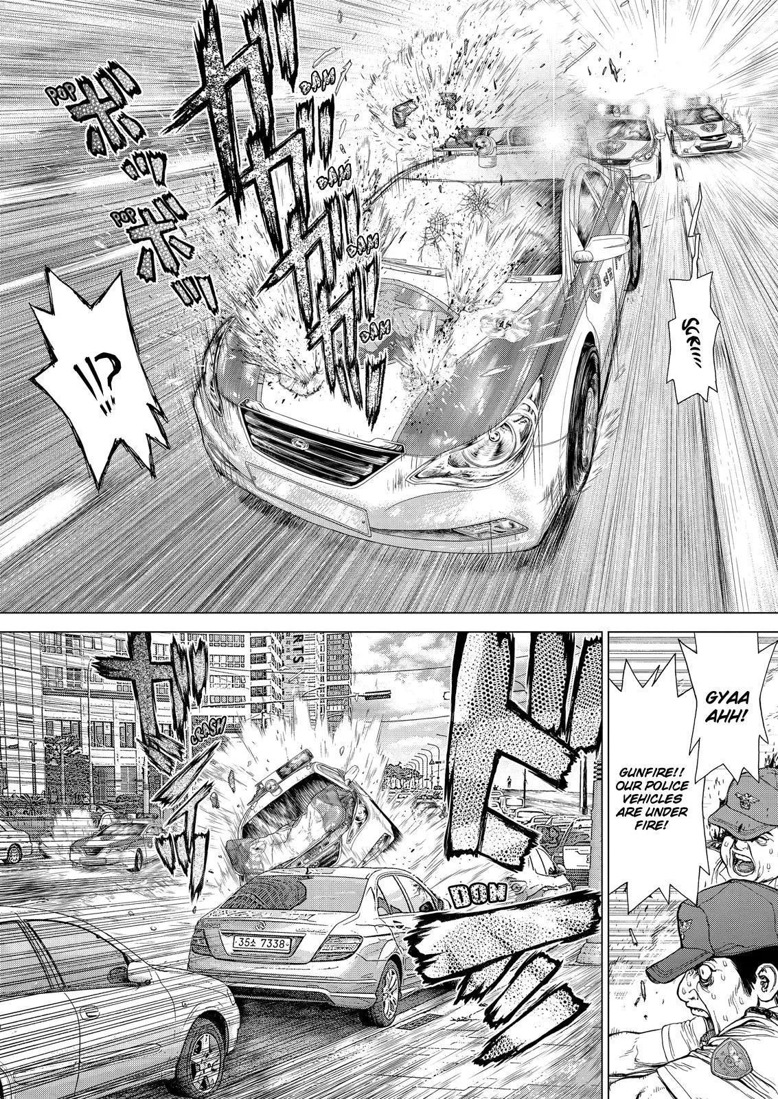 Read Sun-ken Rock (en) Manga Online