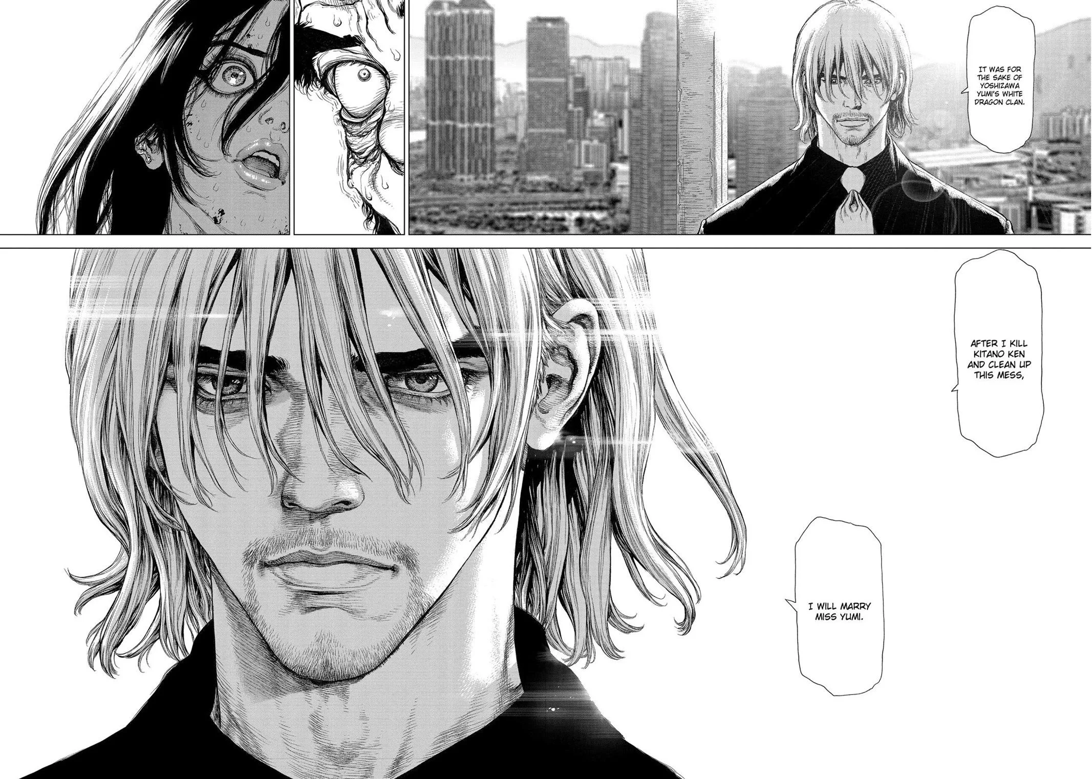 Read Sun-ken Rock (en) Manga Online