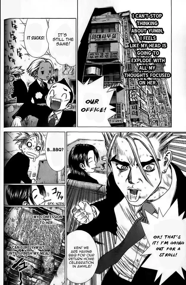 Read Sun-ken Rock (en) Manga Online