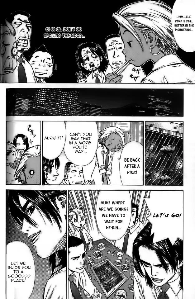 Read Sun-ken Rock (en) Manga Online