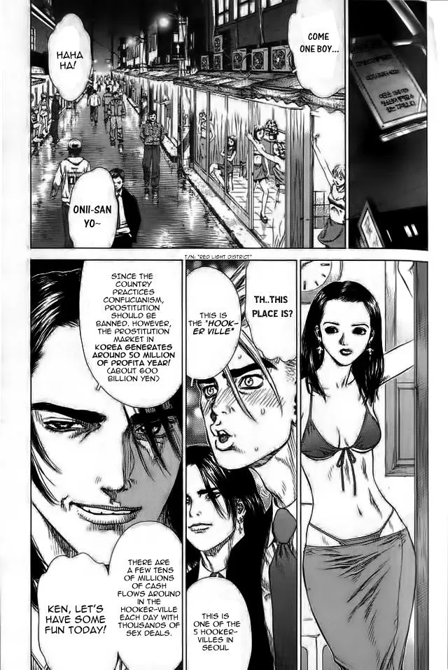 Read Sun-ken Rock (en) Manga Online