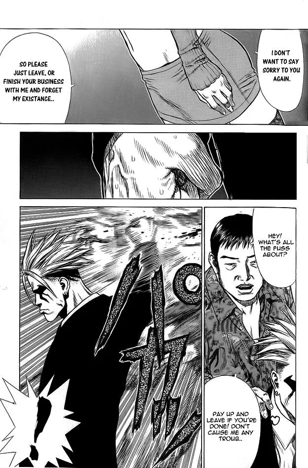 Read Sun-ken Rock (en) Manga Online