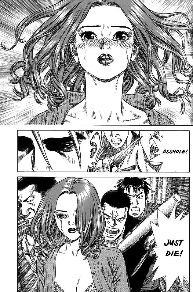 Read Sun-ken Rock (en) Manga Online