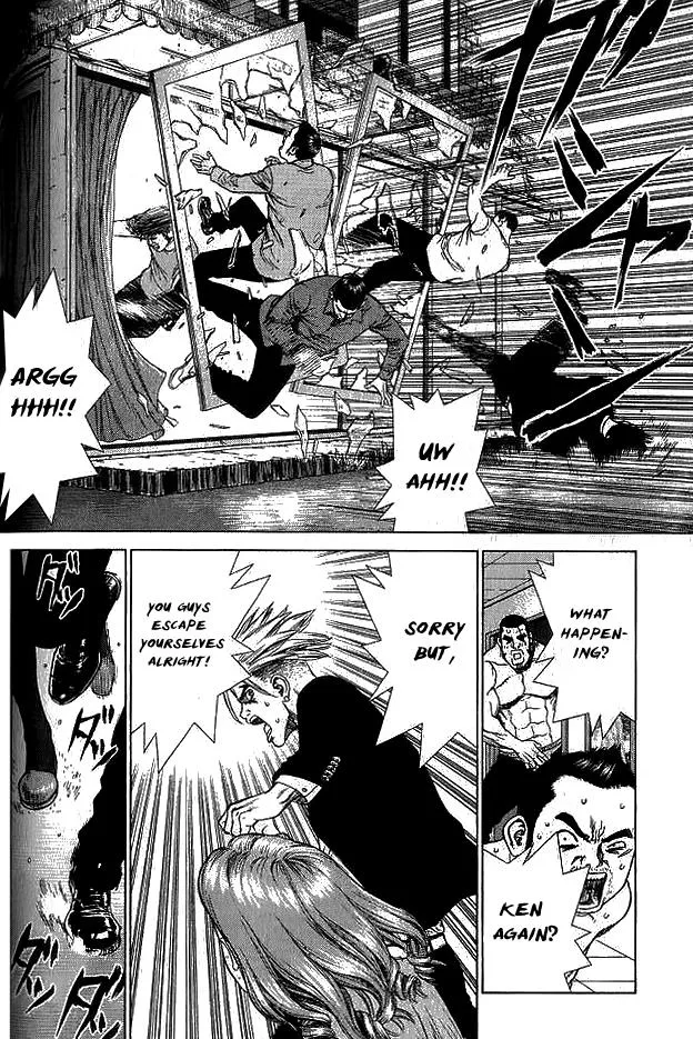 Read Sun-ken Rock (en) Manga Online