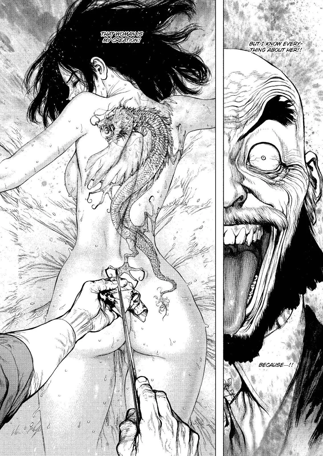 Read Sun-ken Rock (en) Manga Online