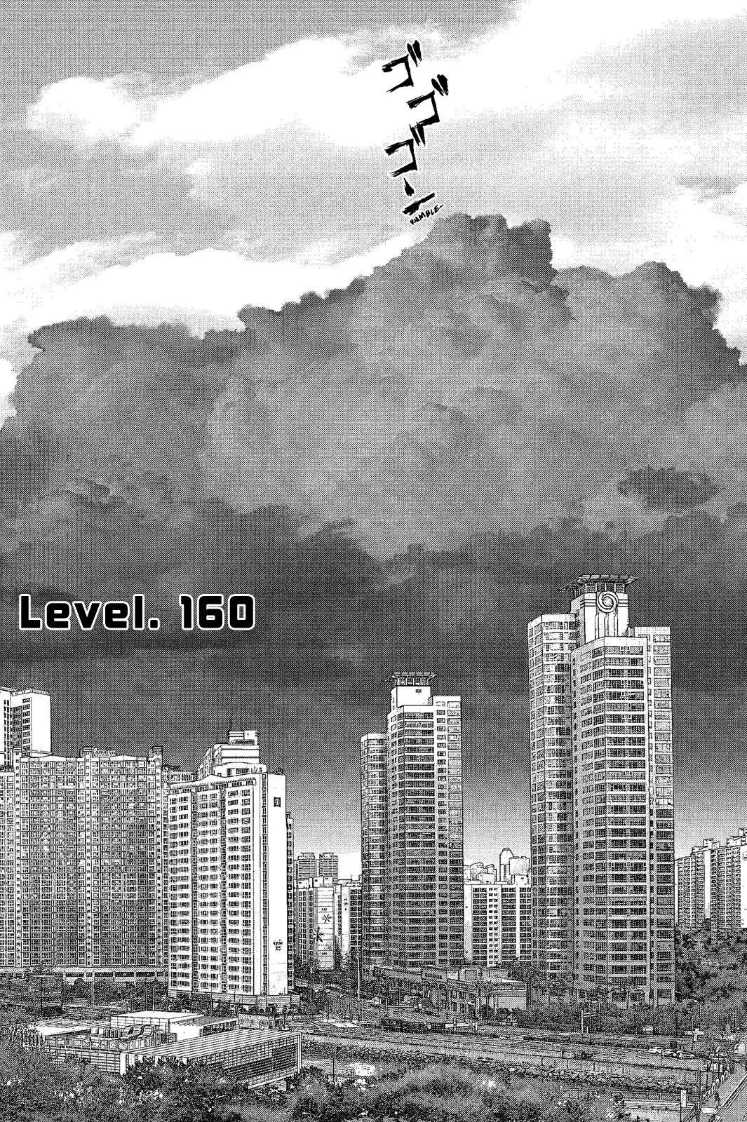 Read Sun-ken Rock (en) Manga Online