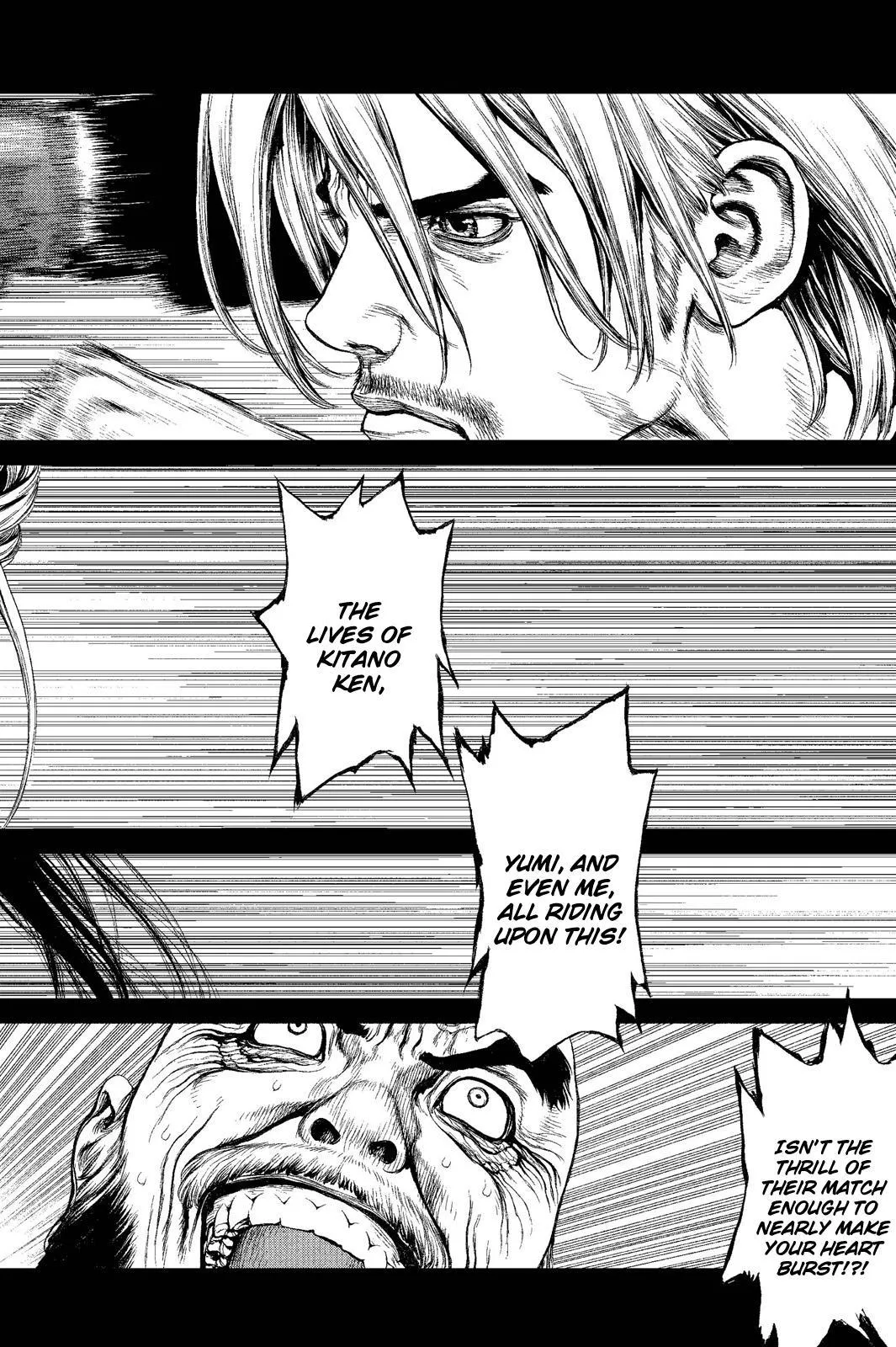 Read Sun-ken Rock (en) Manga Online