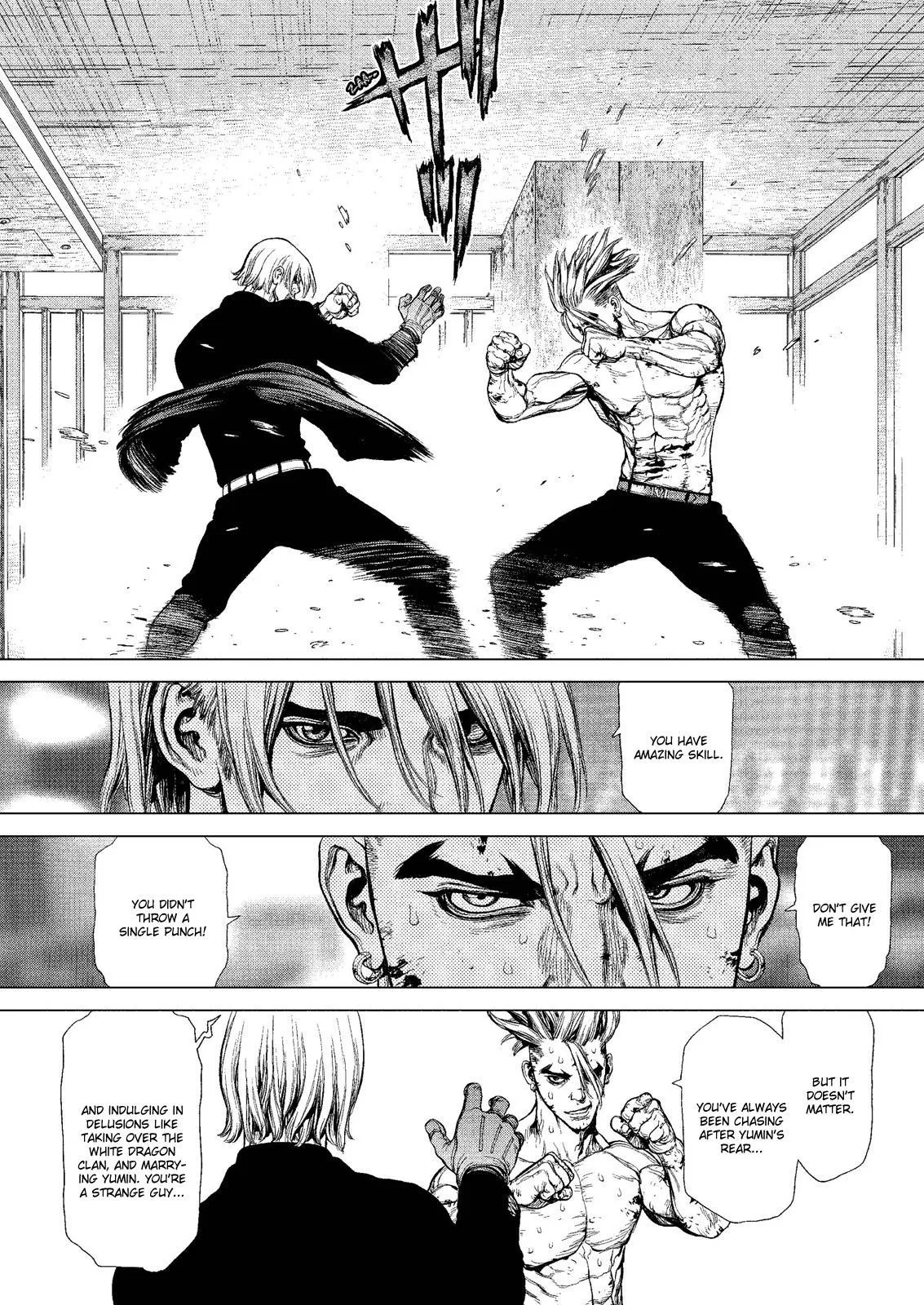 Read Sun-ken Rock (en) Manga Online