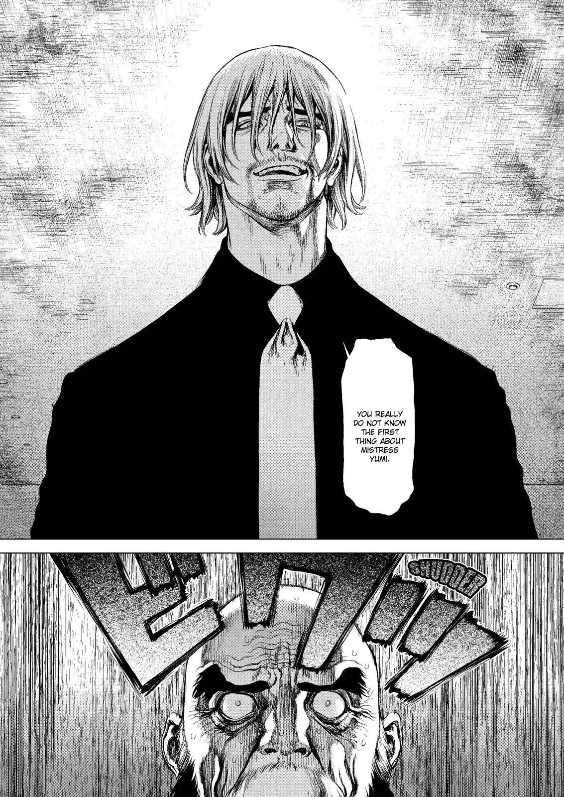 Read Sun-ken Rock (en) Manga Online