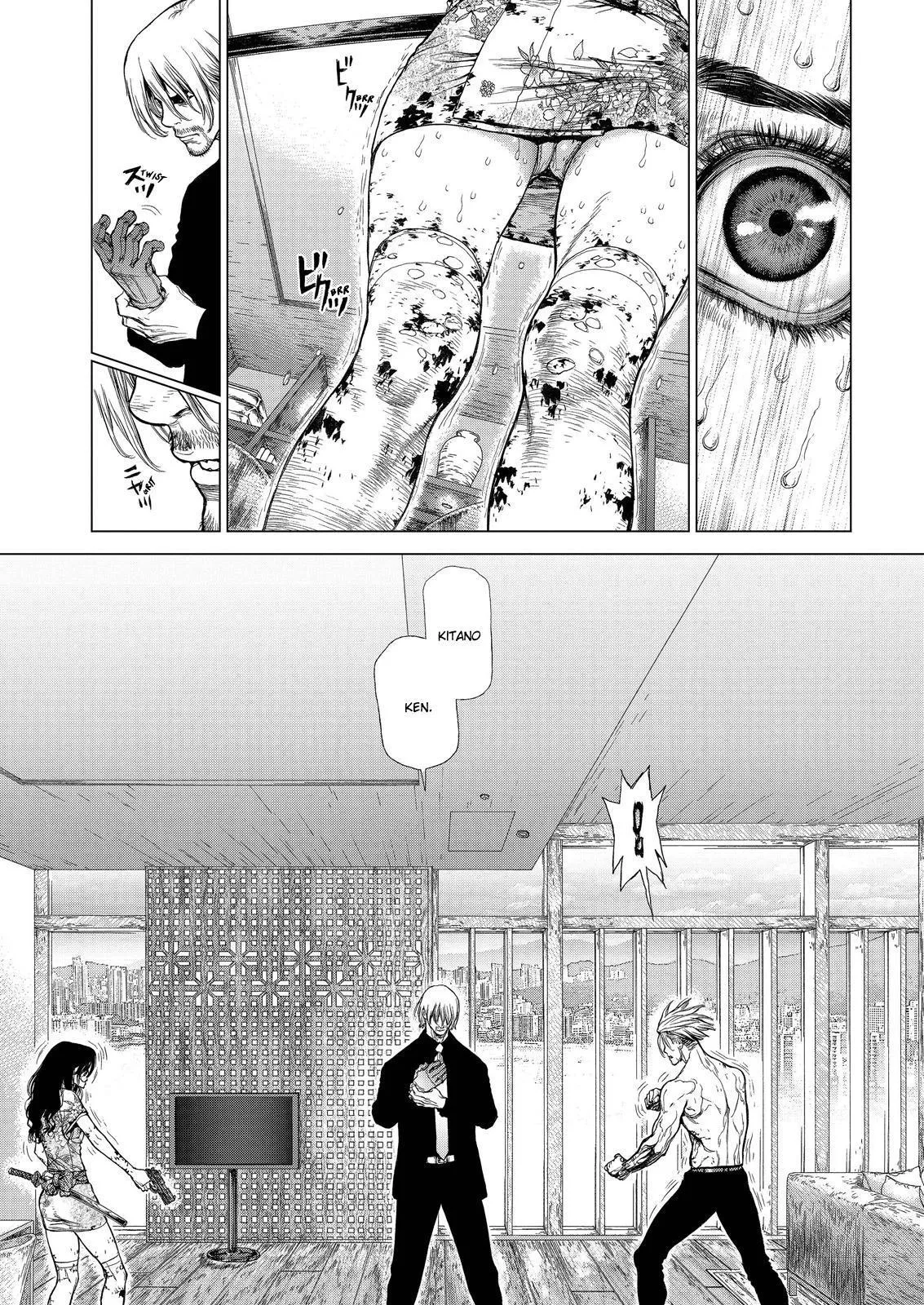 Read Sun-ken Rock (en) Manga Online