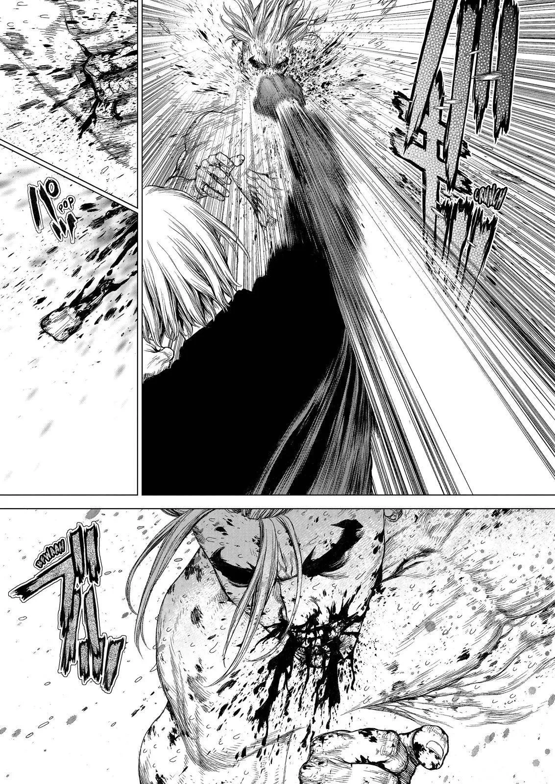 Read Sun-ken Rock (en) Manga Online