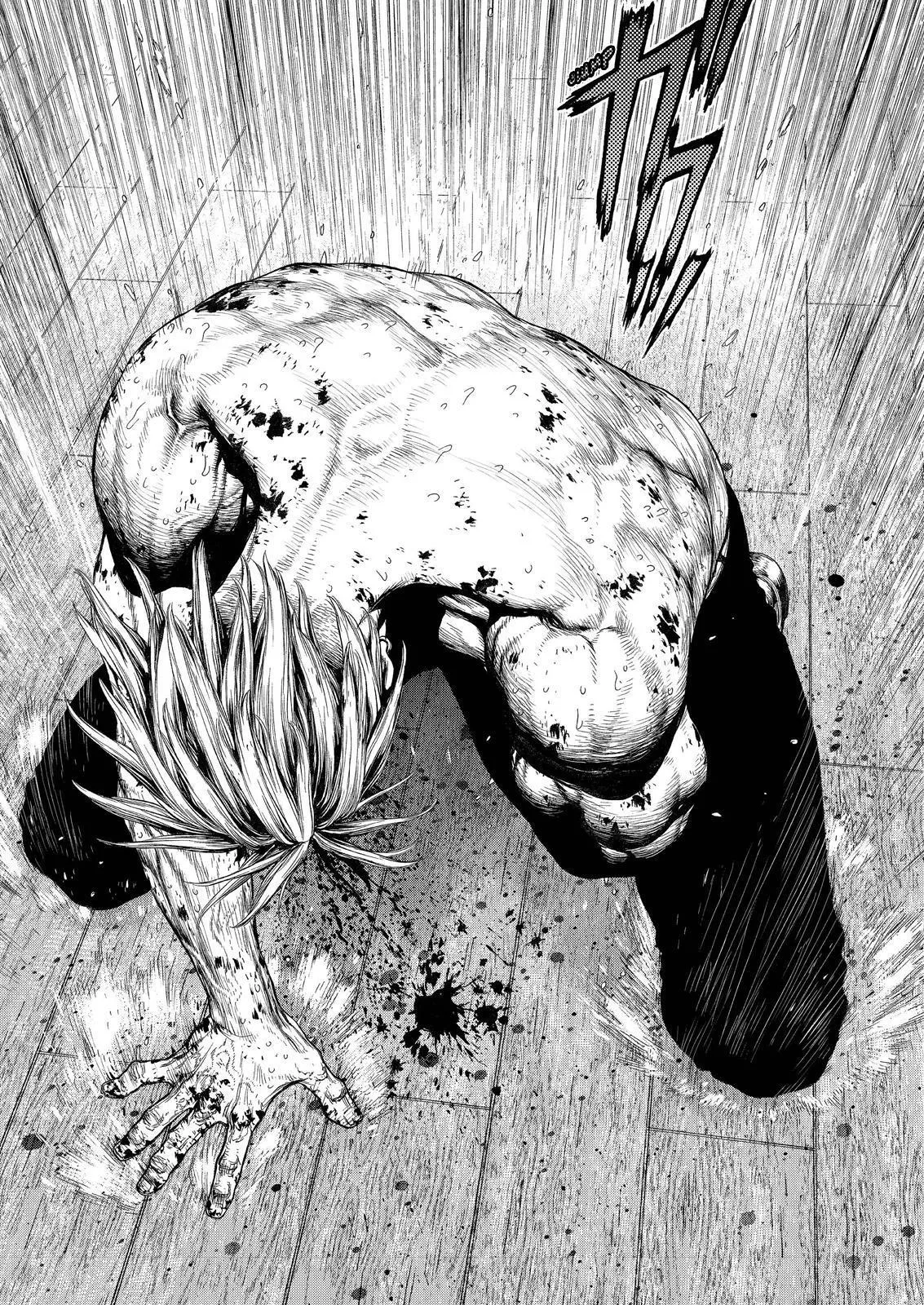 Read Sun-ken Rock (en) Manga Online