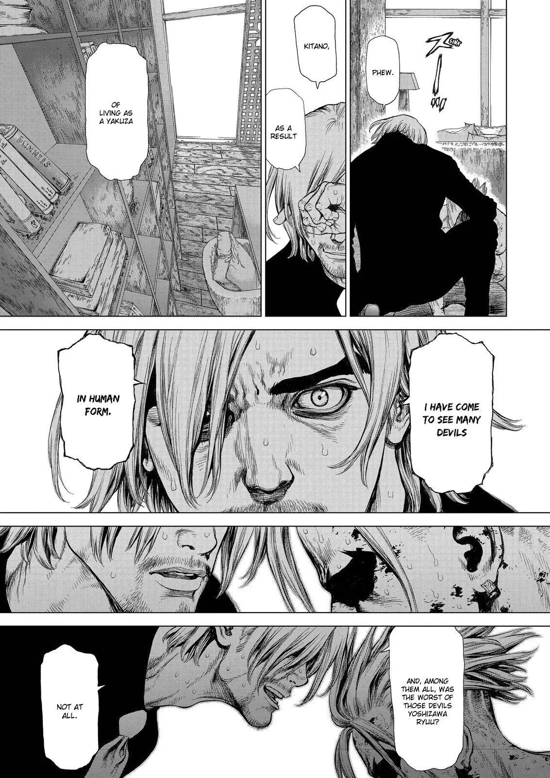 Read Sun-ken Rock (en) Manga Online