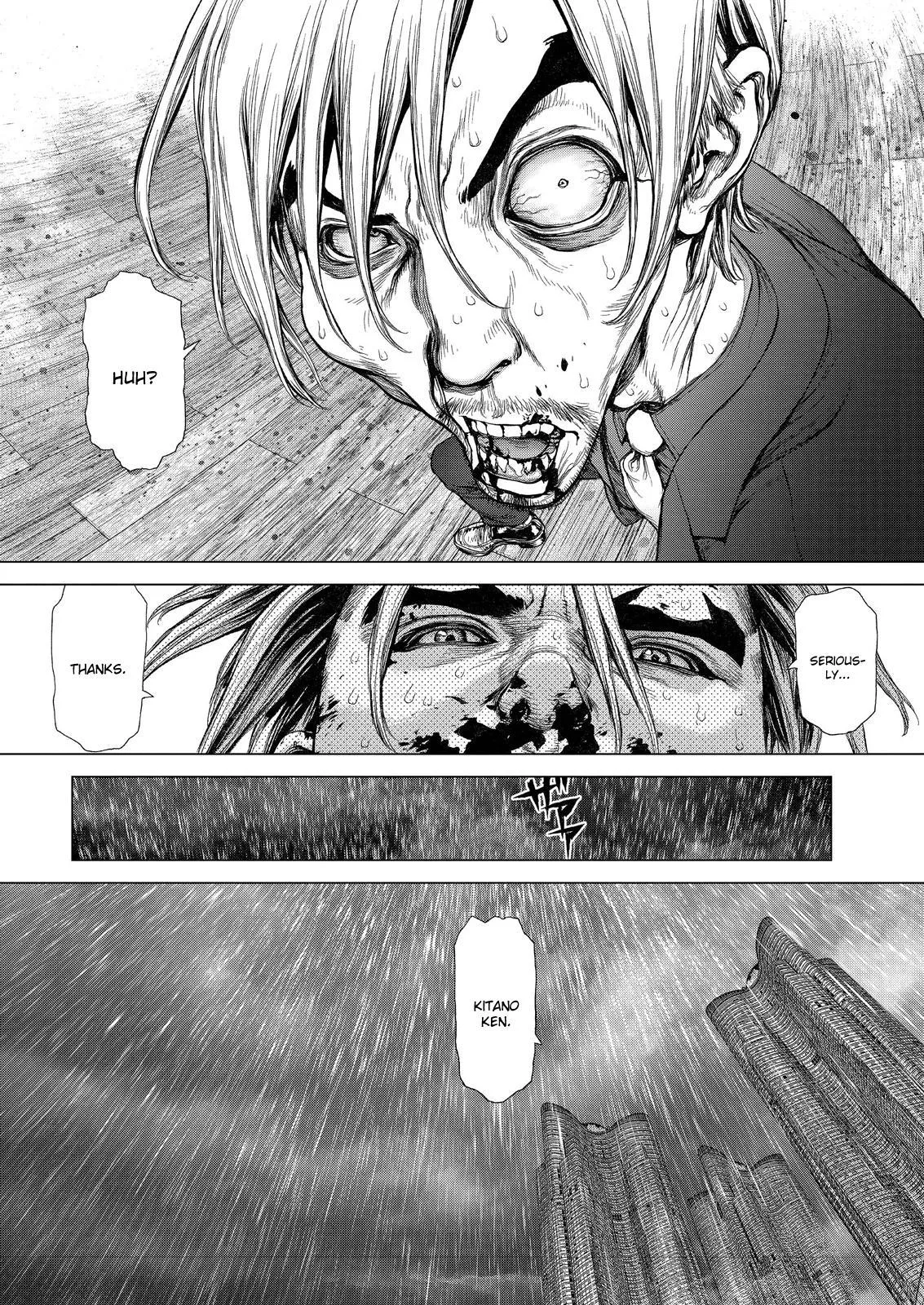 Read Sun-ken Rock (en) Manga Online