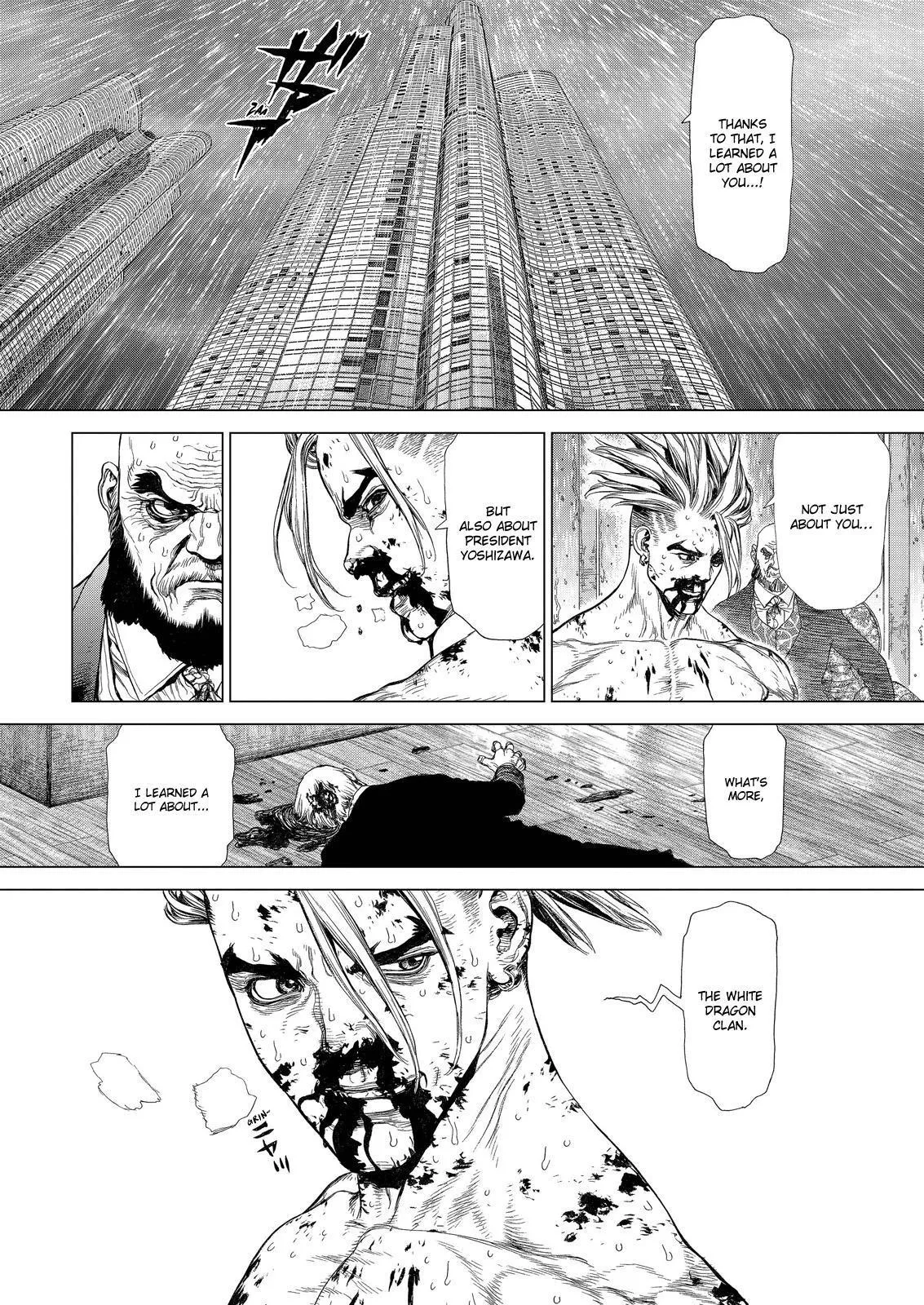 Read Sun-ken Rock (en) Manga Online