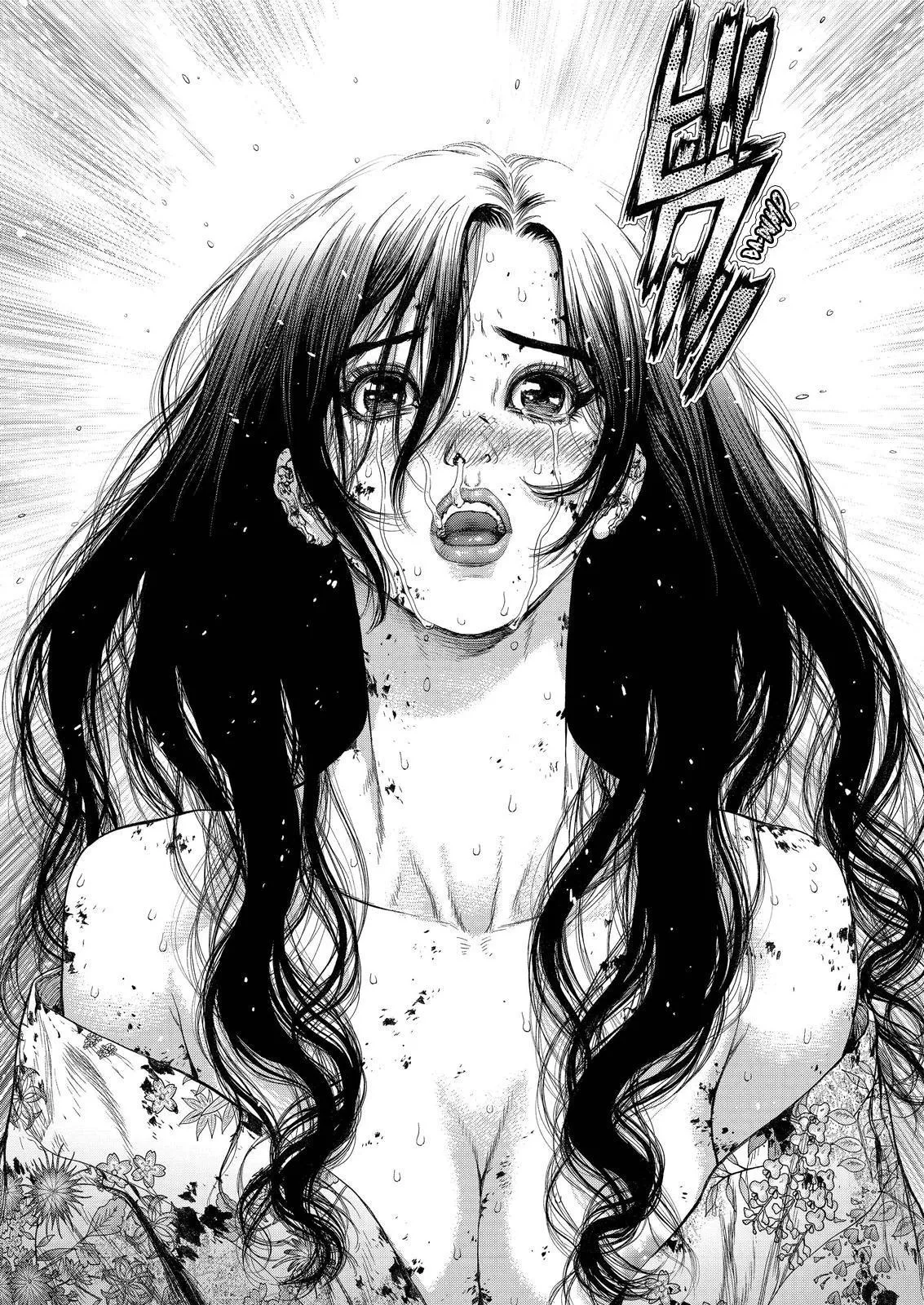 Read Sun-ken Rock (en) Manga Online