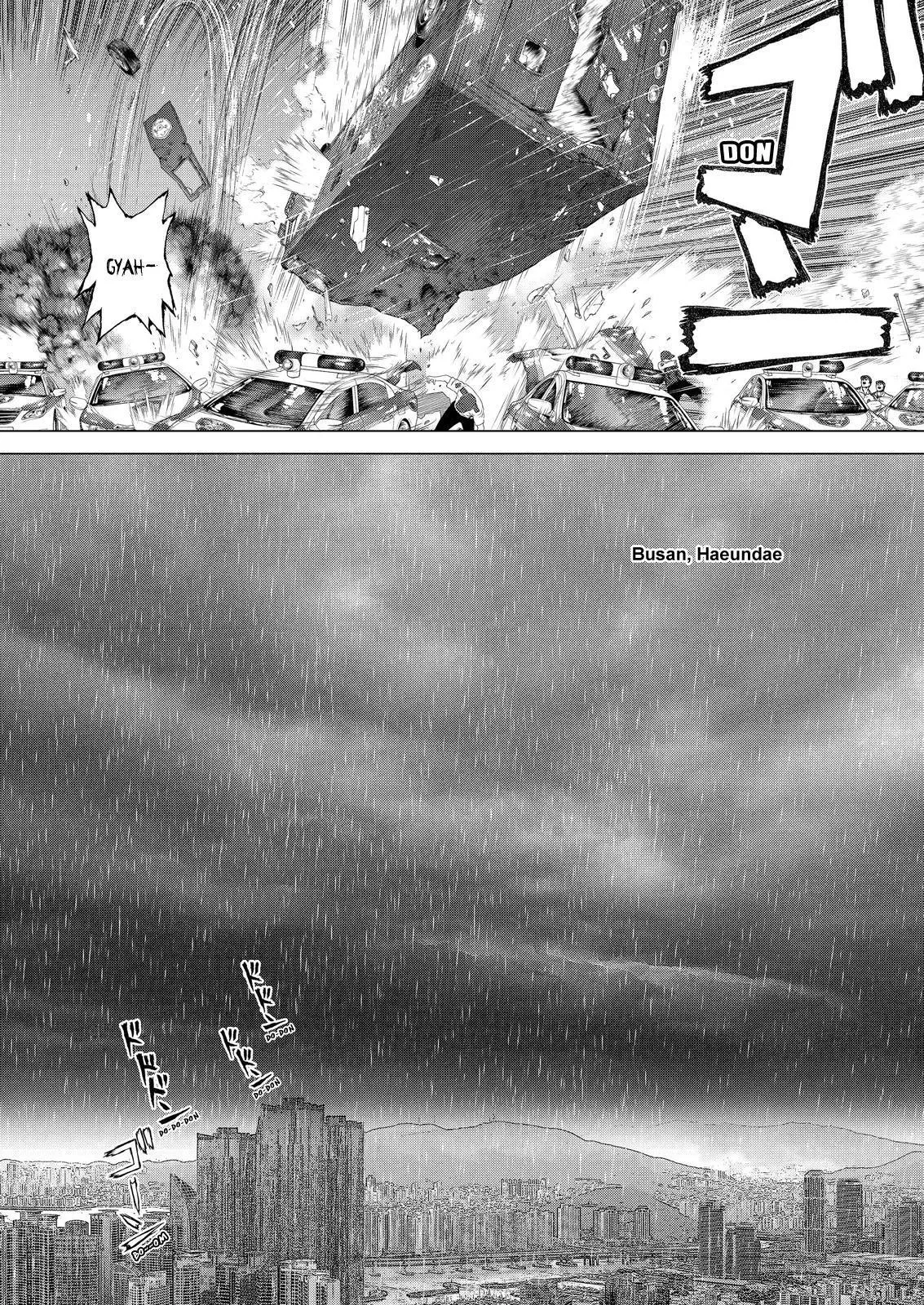 Read Sun-ken Rock (en) Manga Online