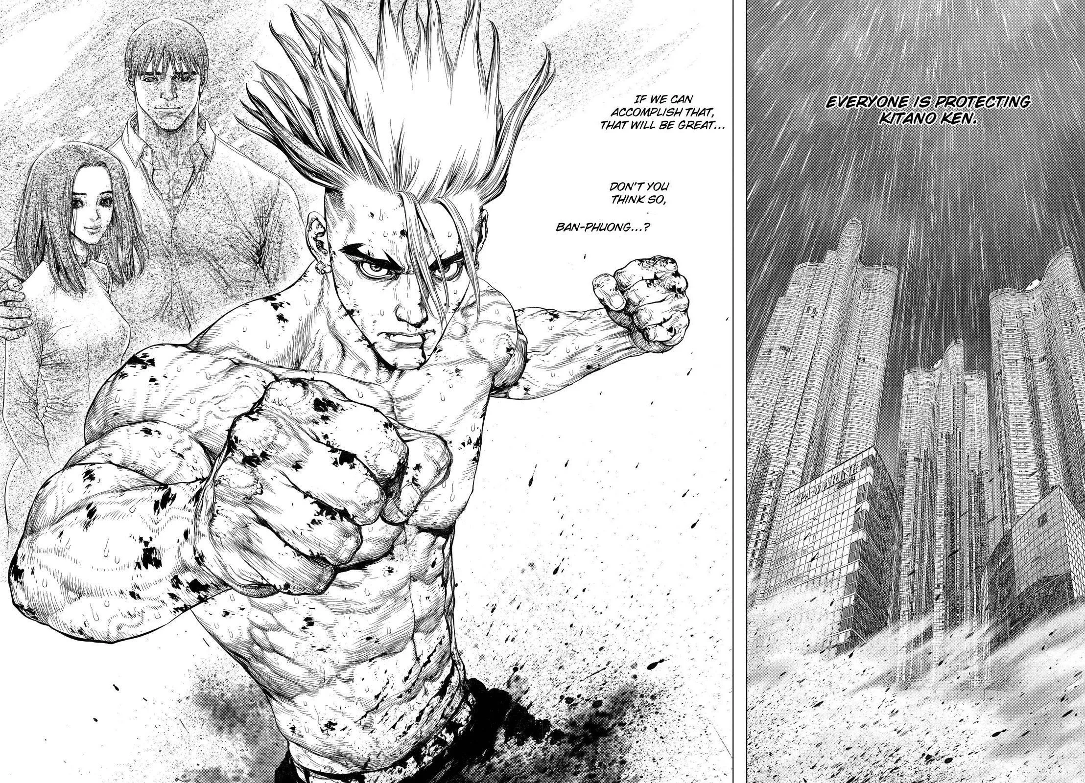 Read Sun-ken Rock (en) Manga Online