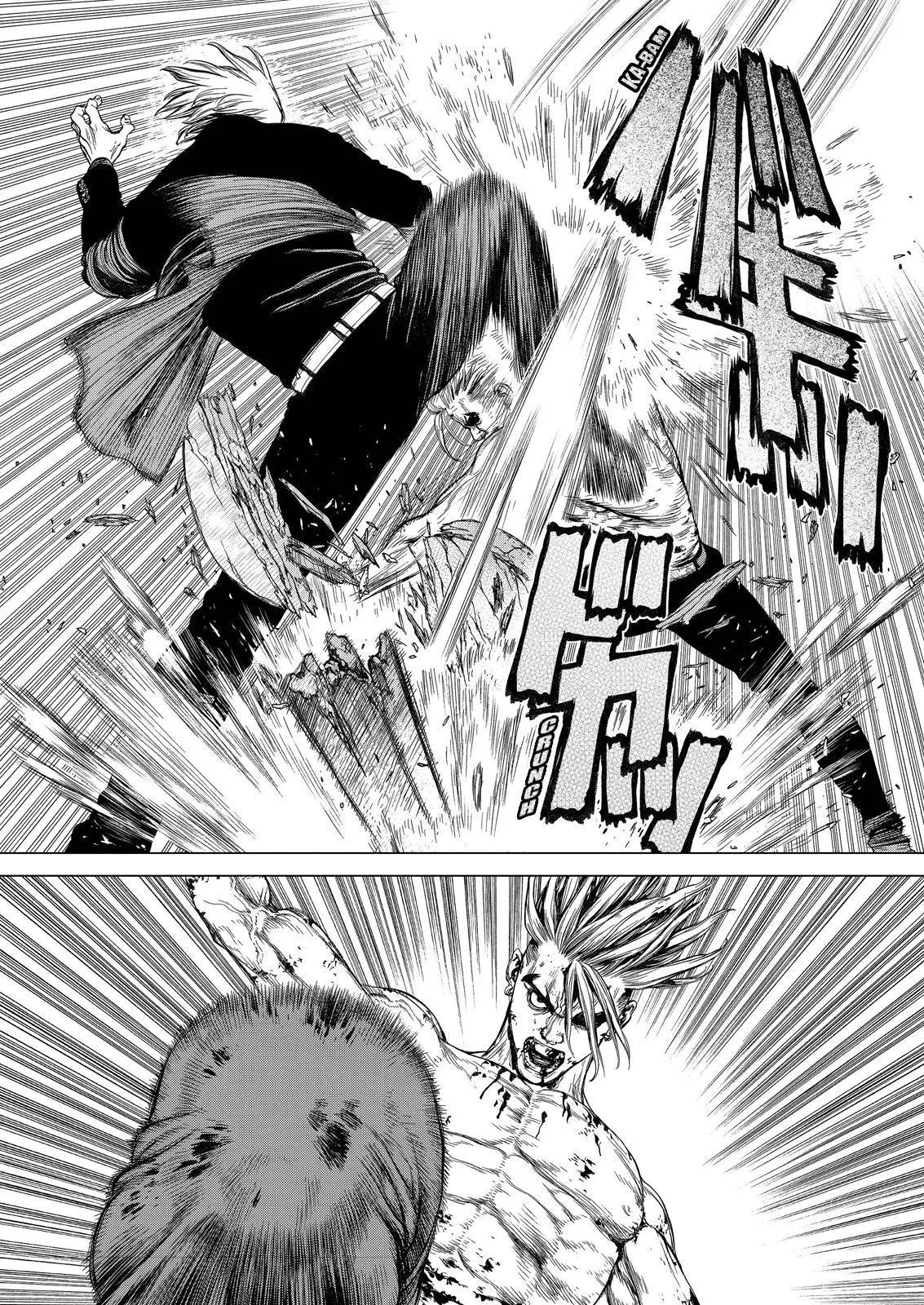 Read Sun-ken Rock (en) Manga Online