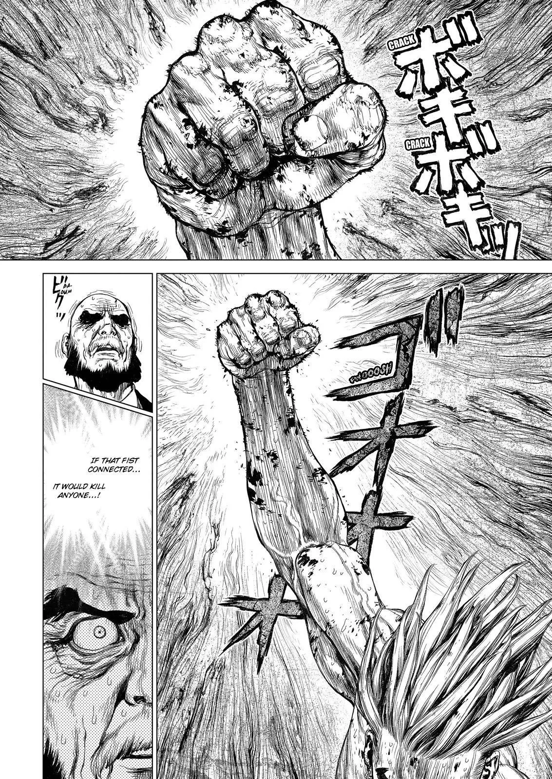 Read Sun-ken Rock (en) Manga Online