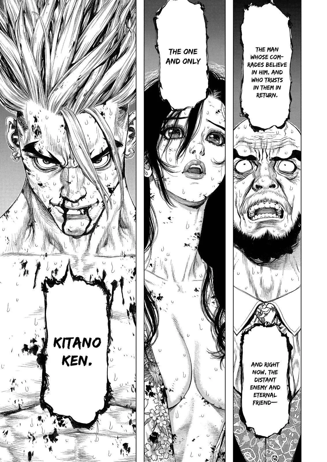 Read Sun-ken Rock (en) Manga Online