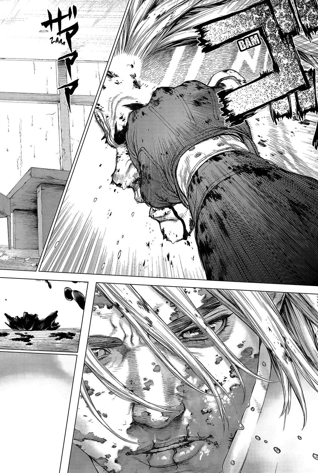 Read Sun-ken Rock (en) Manga Online