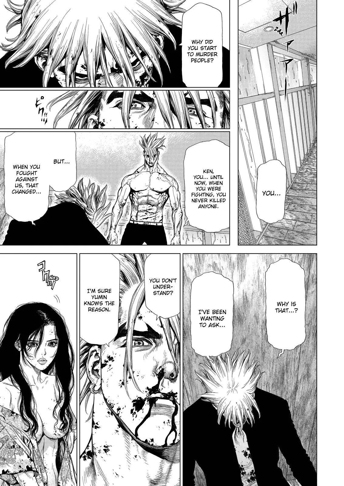 Read Sun-ken Rock (en) Manga Online