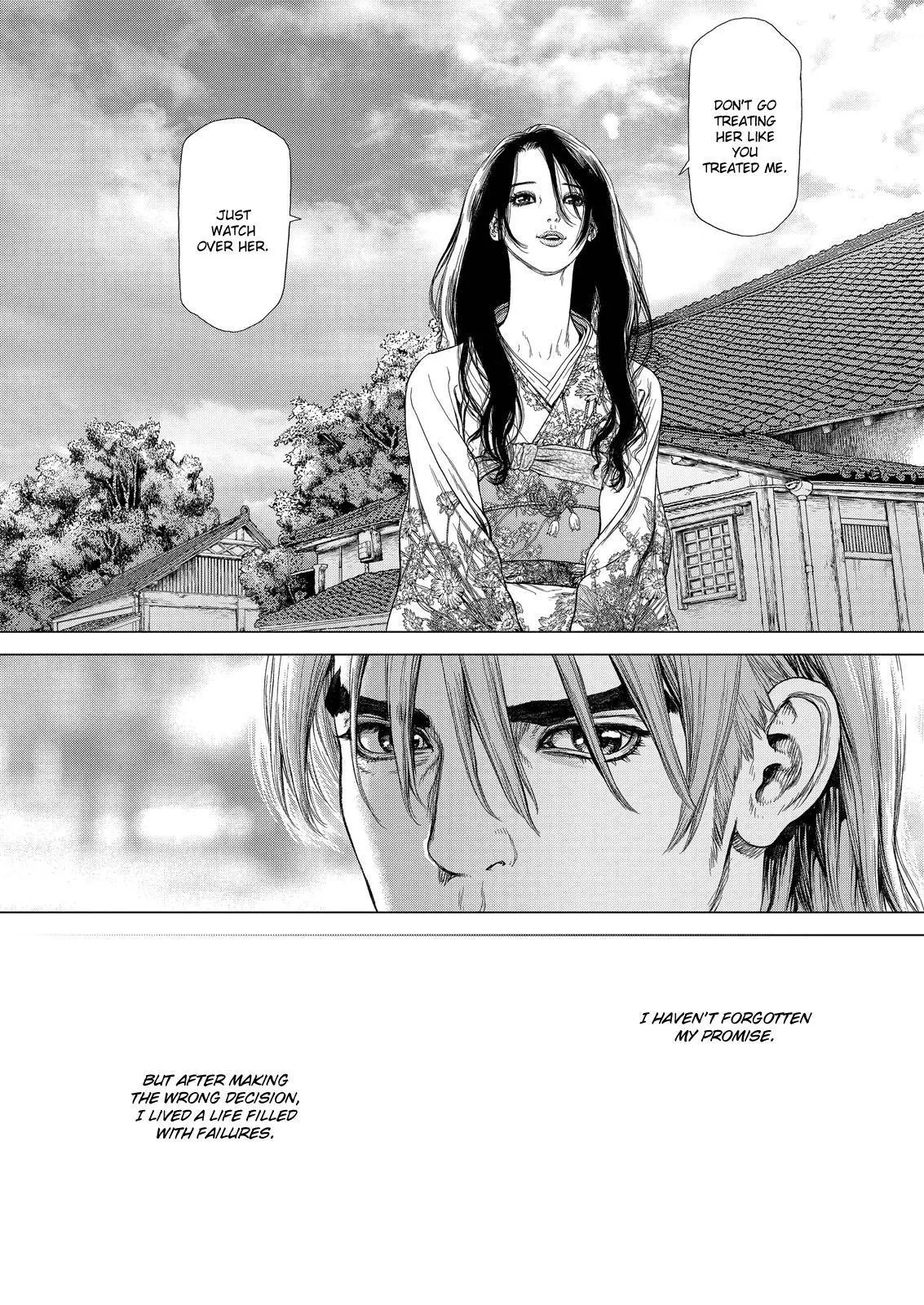 Read Sun-ken Rock (en) Manga Online