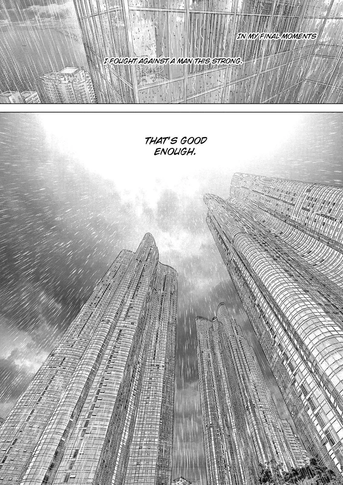 Read Sun-ken Rock (en) Manga Online