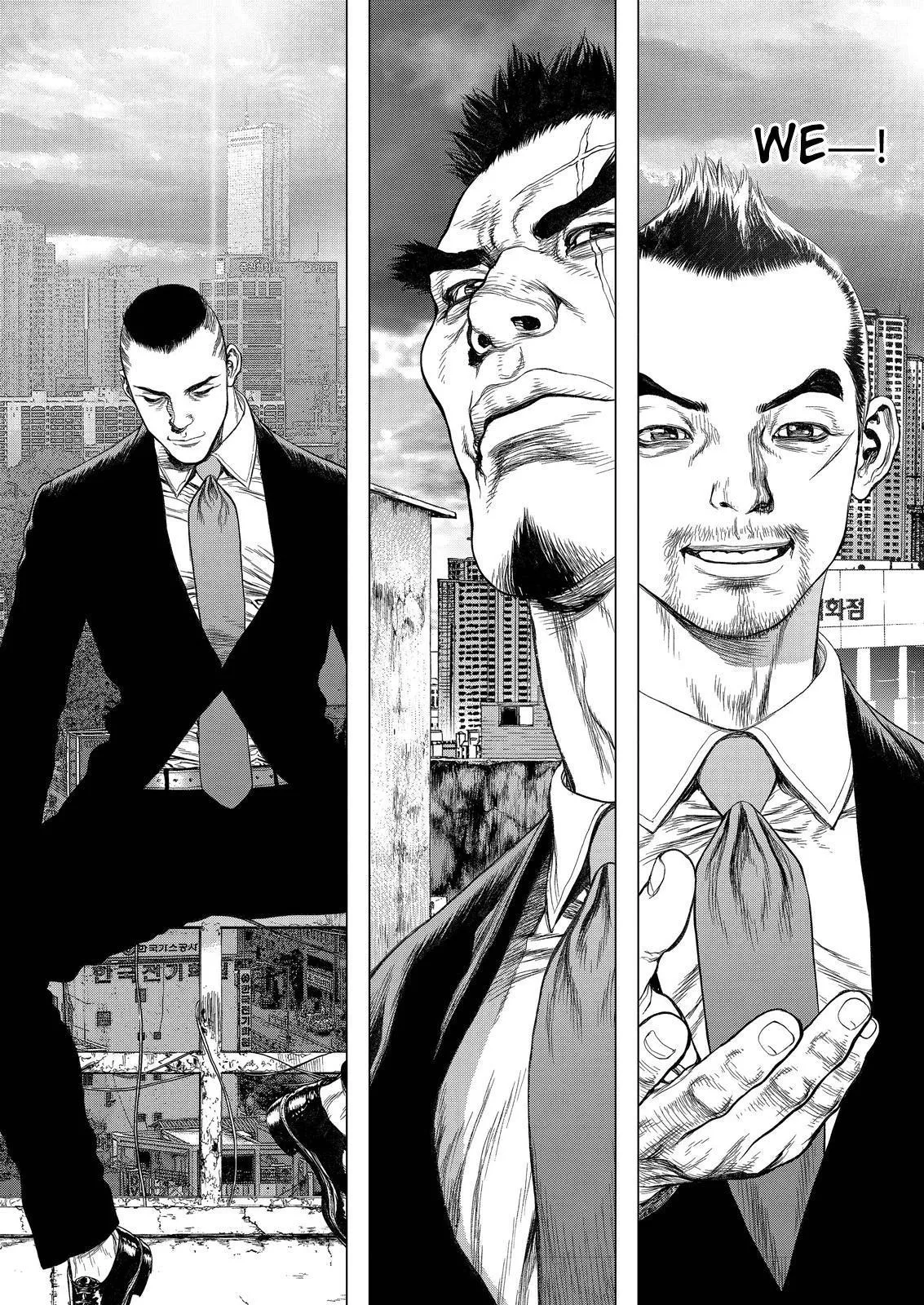 Read Sun-ken Rock (en) Manga Online
