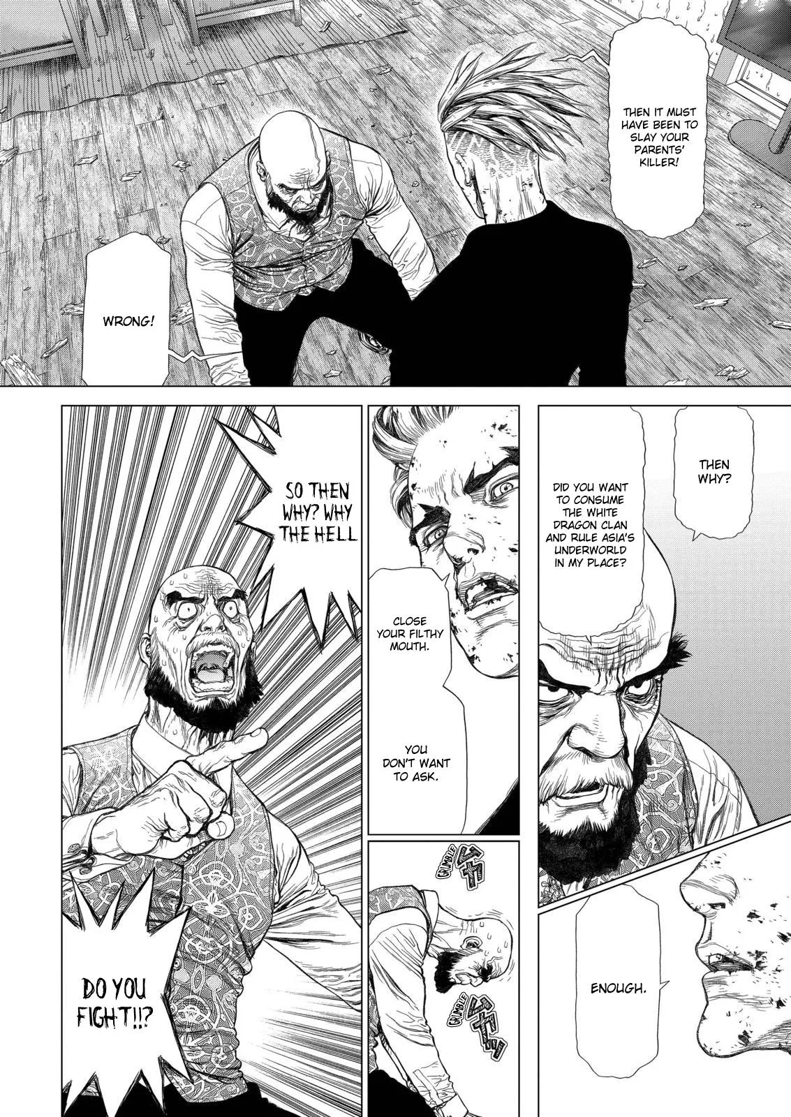 Read Sun-ken Rock (en) Manga Online