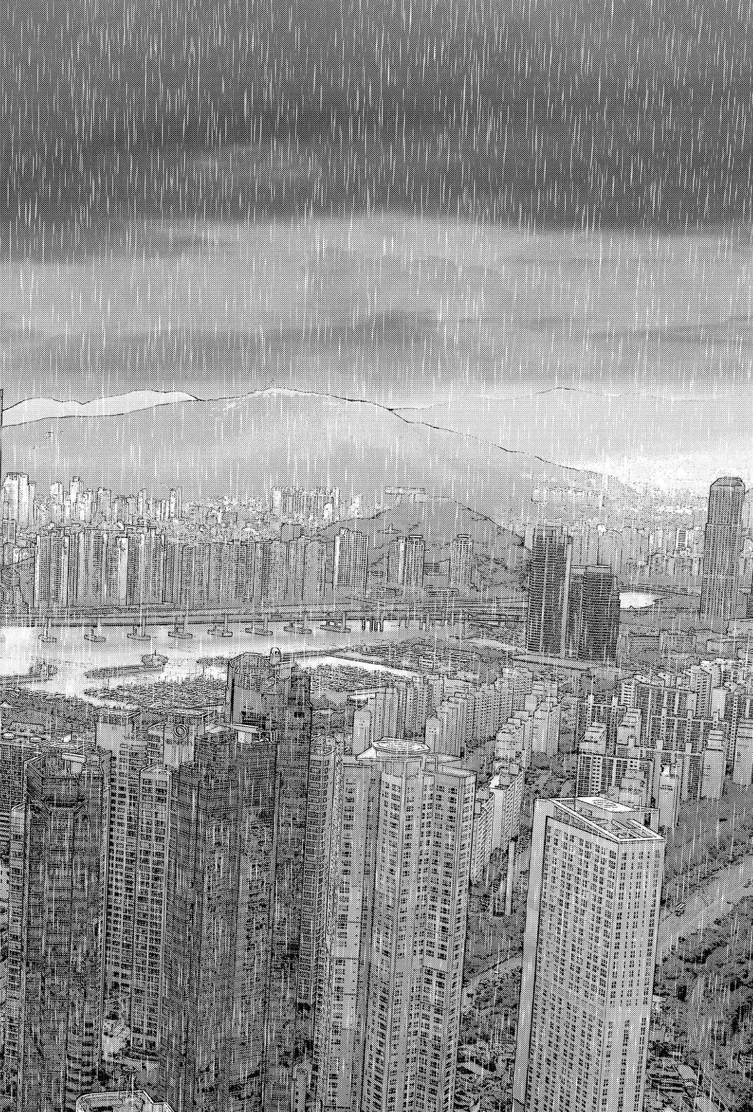 Read Sun-ken Rock (en) Manga Online