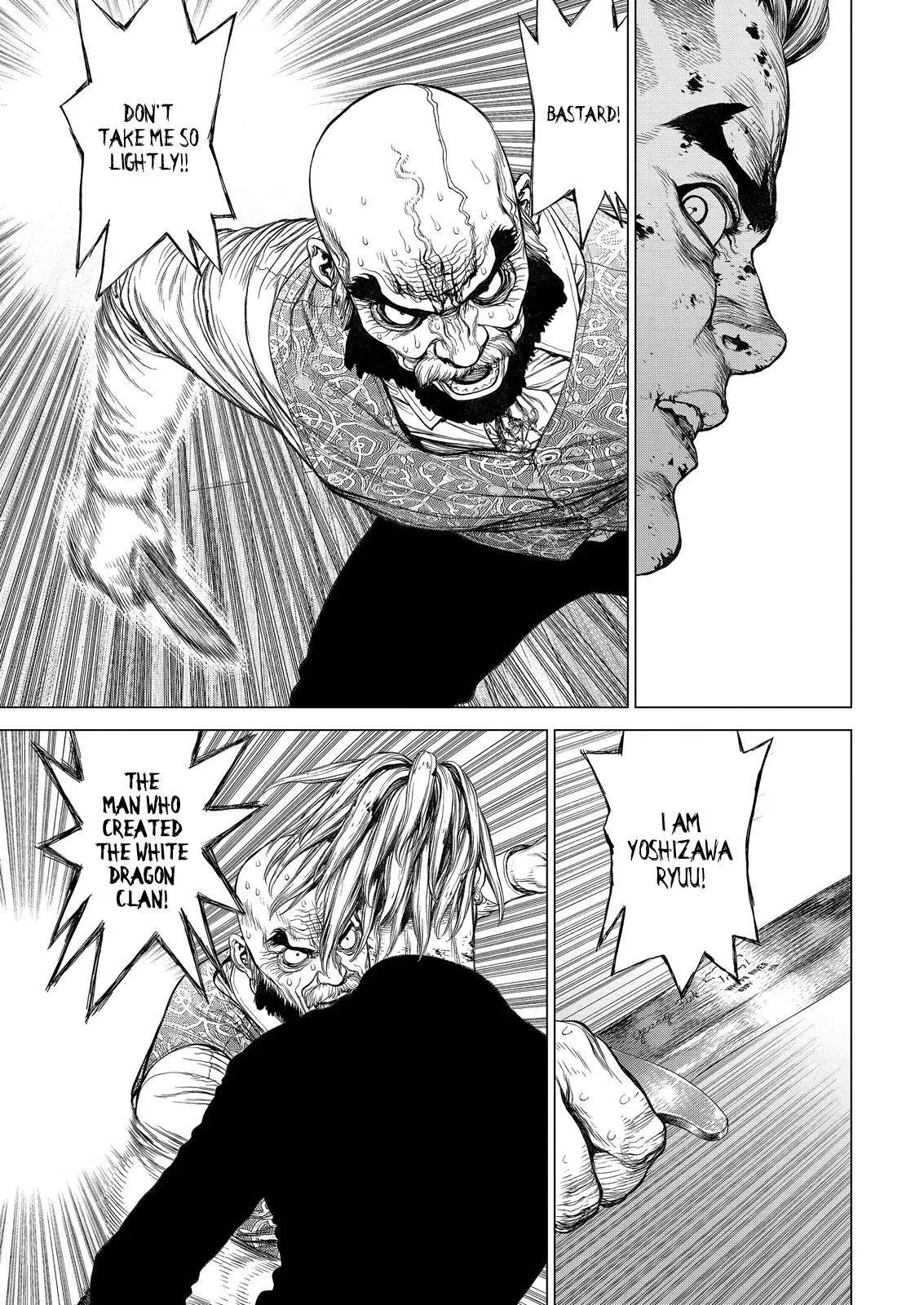 Read Sun-ken Rock (en) Manga Online