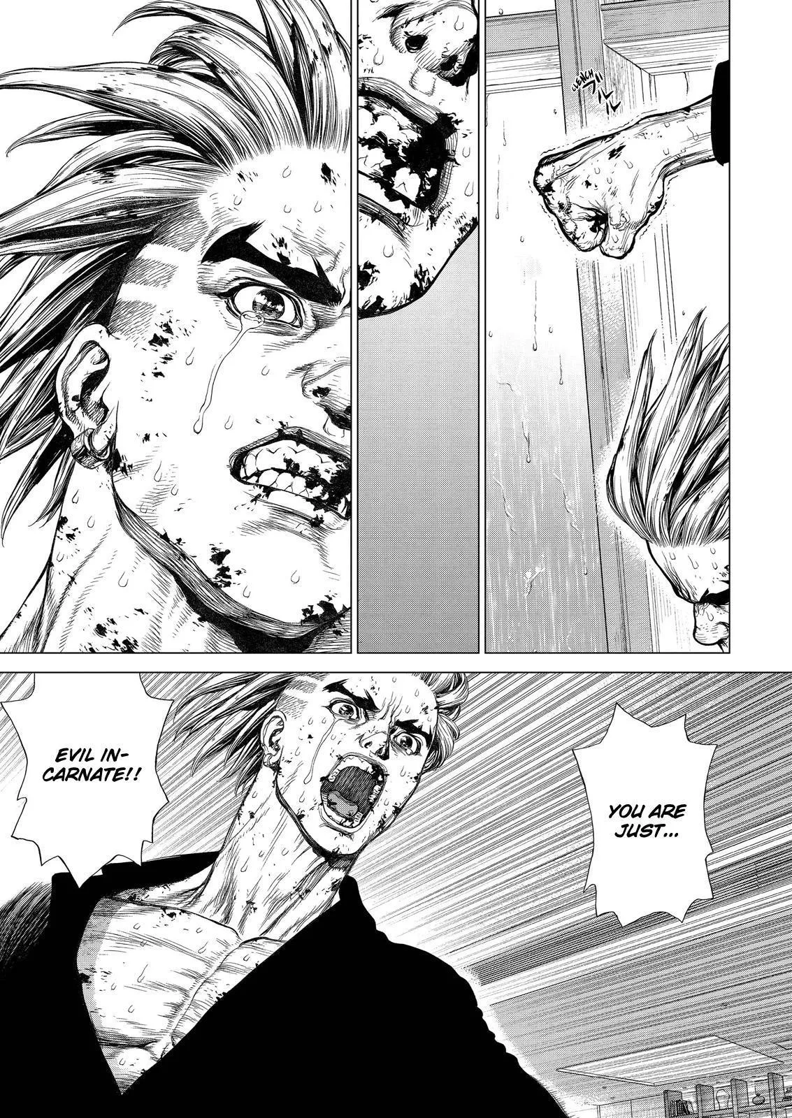 Read Sun-ken Rock (en) Manga Online