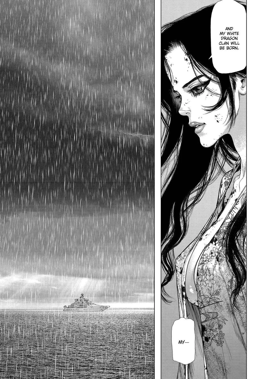 Read Sun-ken Rock (en) Manga Online