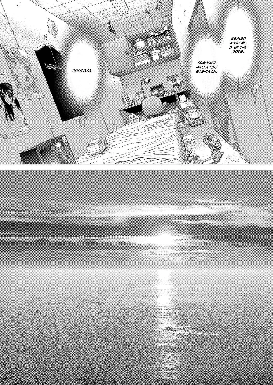 Read Sun-ken Rock (en) Manga Online