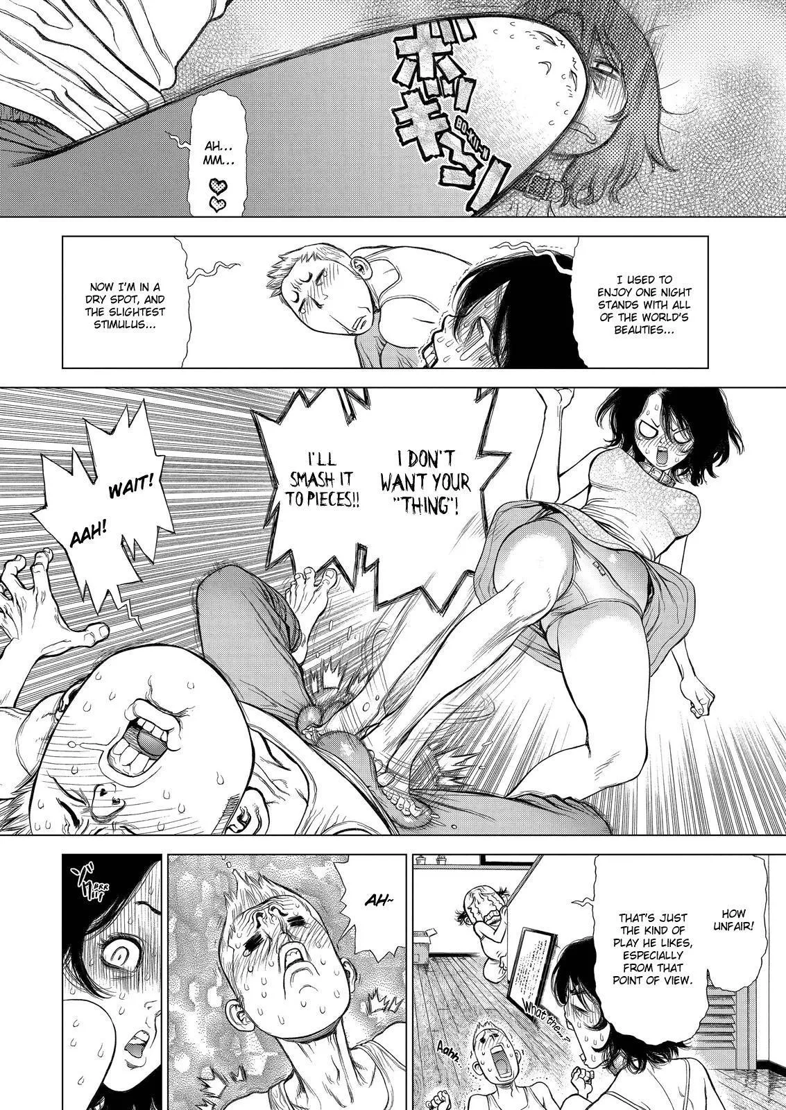 Read Sun-ken Rock (en) Manga Online