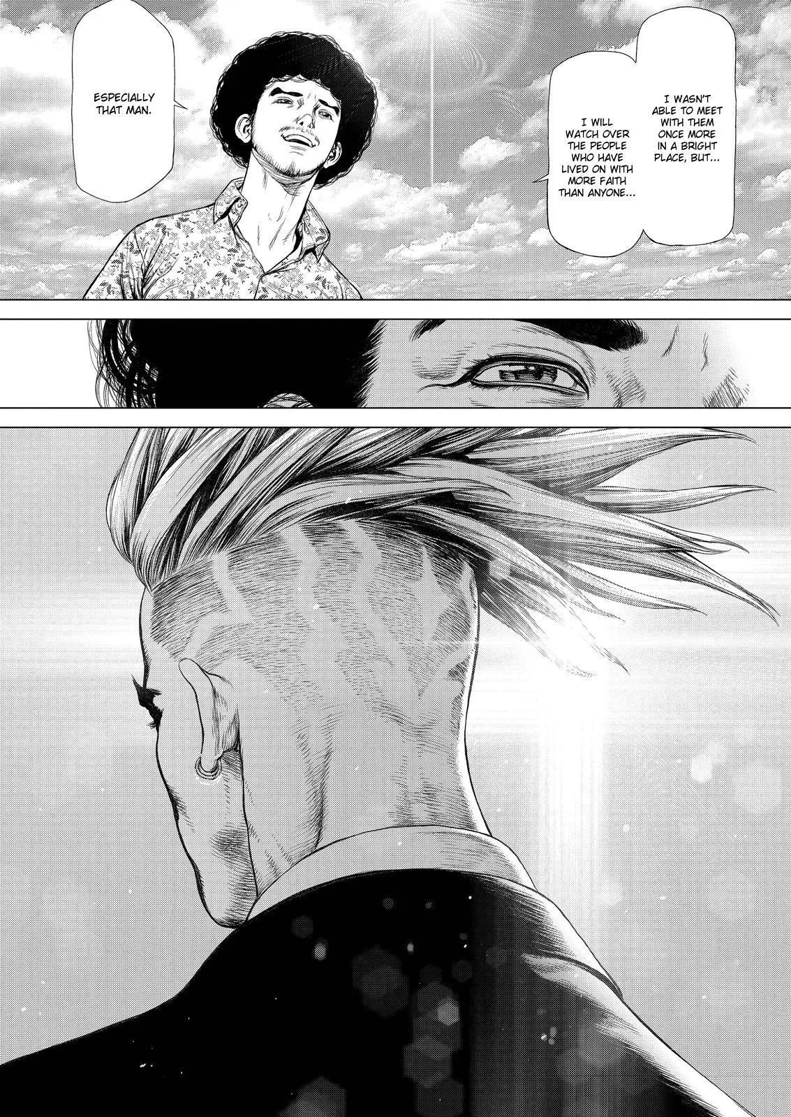 Read Sun-ken Rock (en) Manga Online