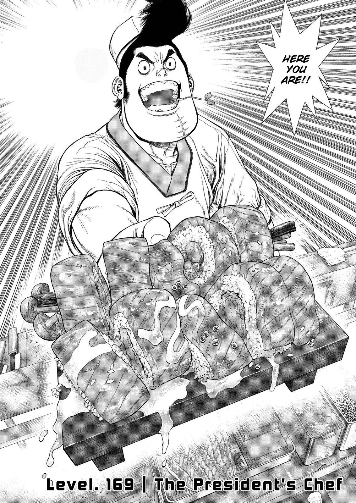 Read Sun-ken Rock (en) Manga Online