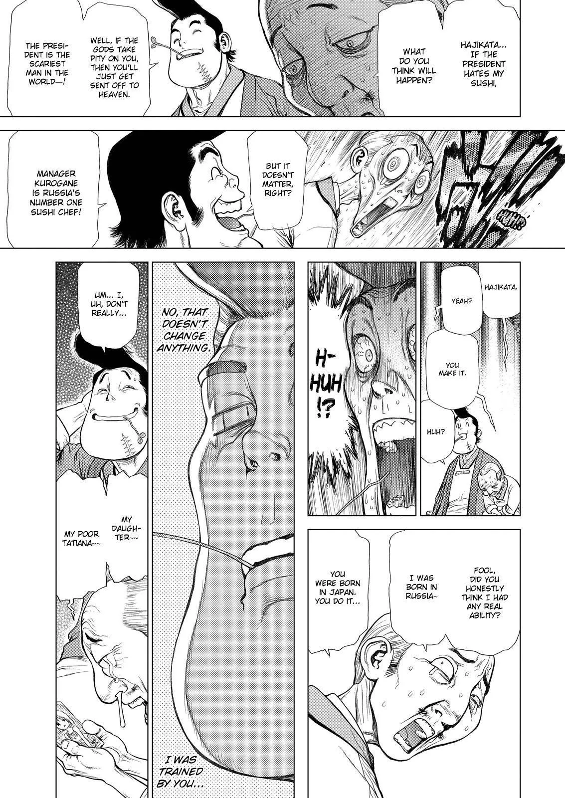 Read Sun-ken Rock (en) Manga Online