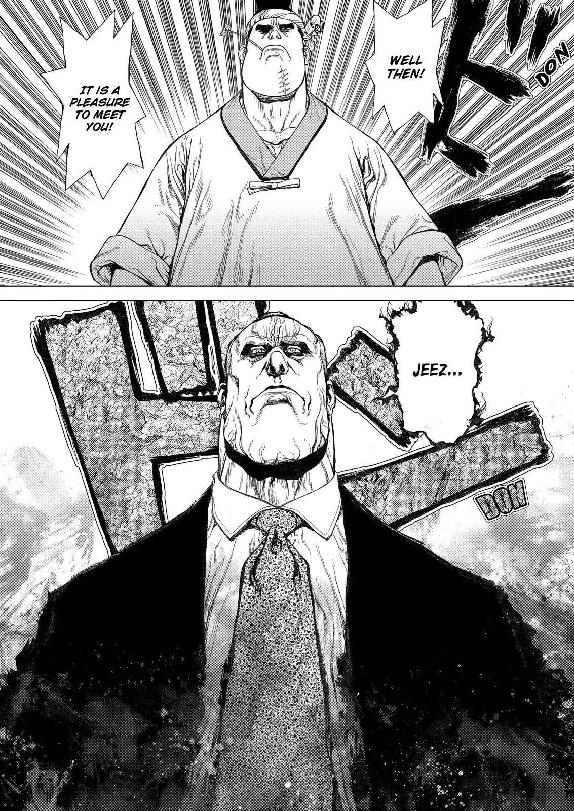 Read Sun-ken Rock (en) Manga Online