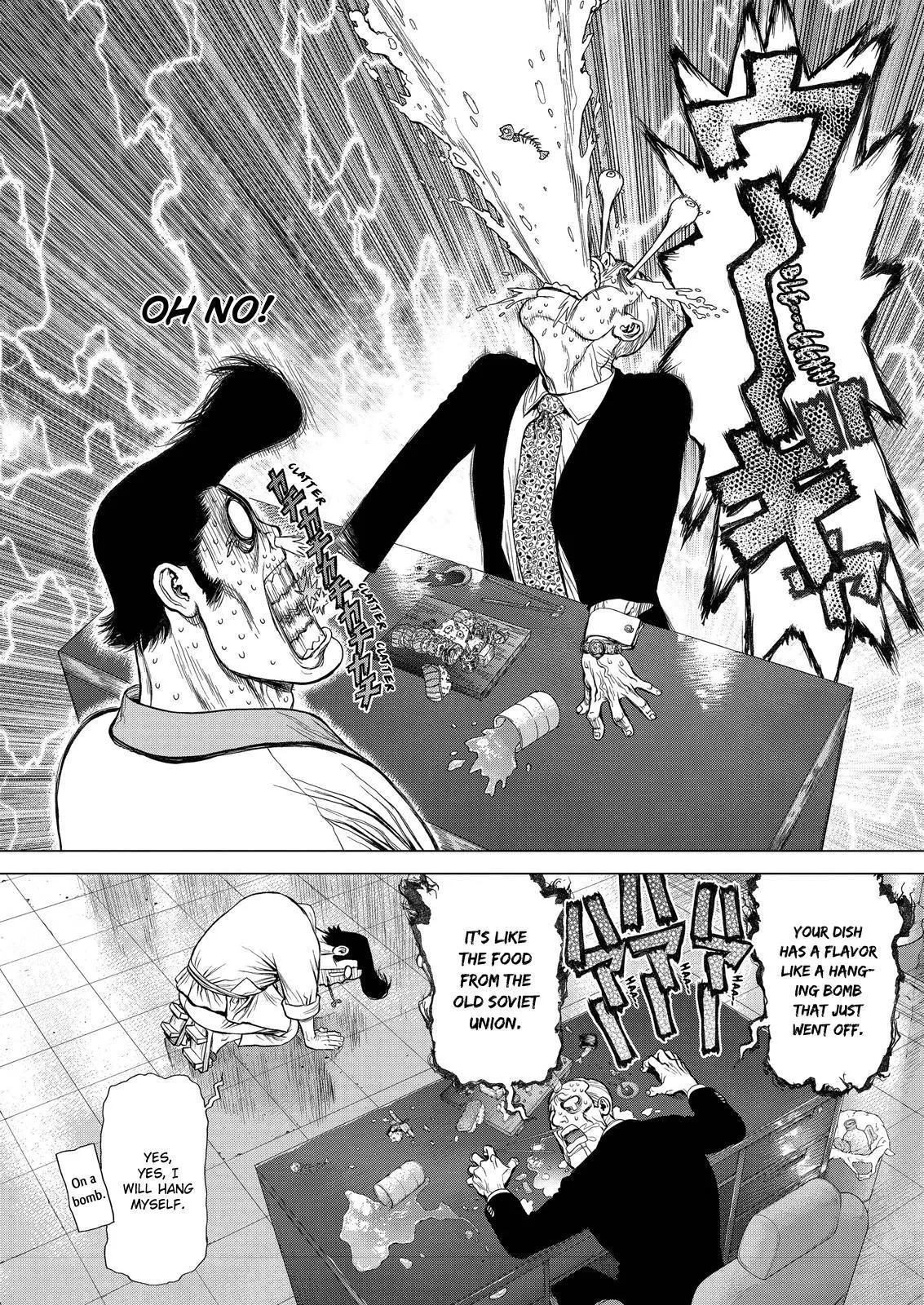 Read Sun-ken Rock (en) Manga Online