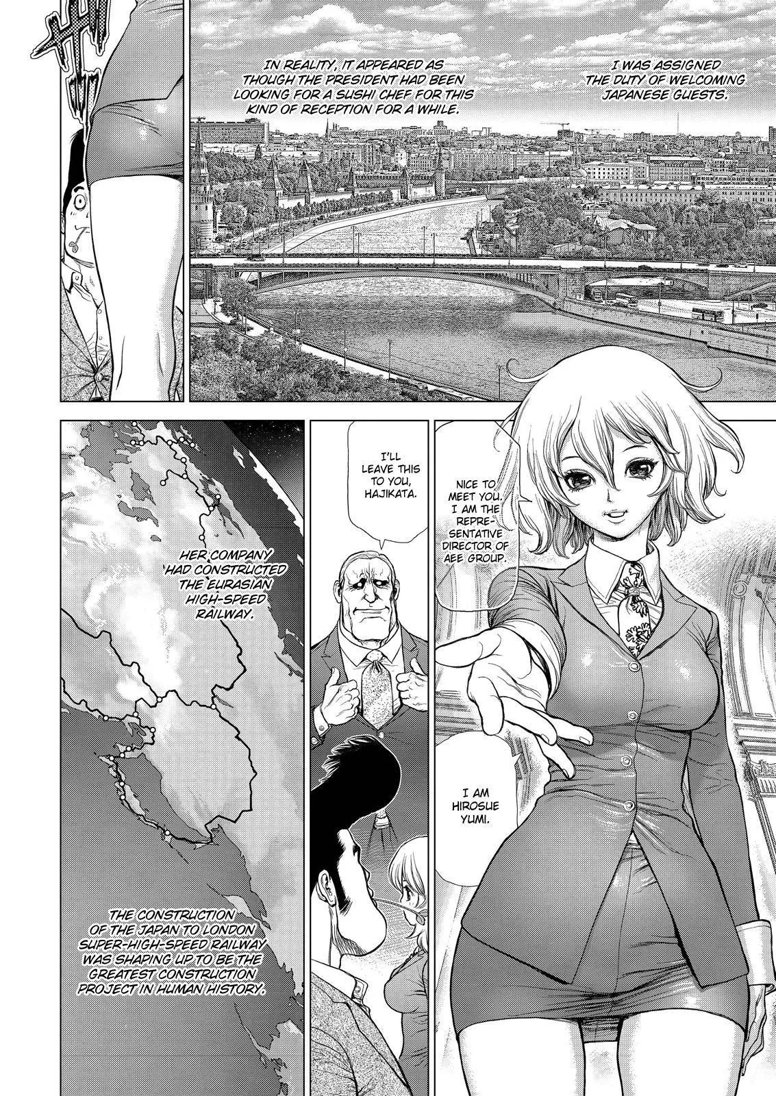 Read Sun-ken Rock (en) Manga Online