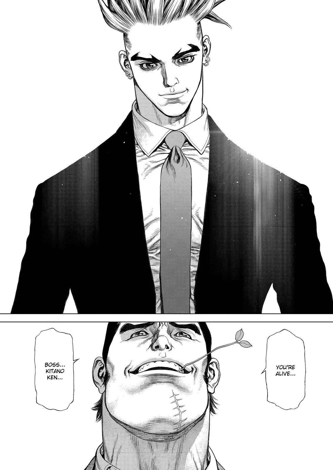 Read Sun-ken Rock (en) Manga Online