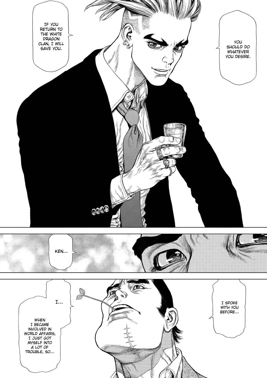 Read Sun-ken Rock (en) Manga Online