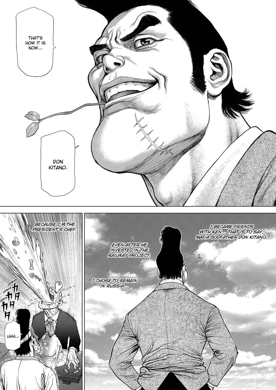 Read Sun-ken Rock (en) Manga Online