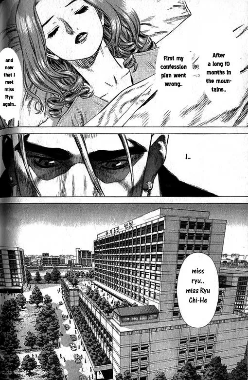 Read Sun-ken Rock (en) Manga Online