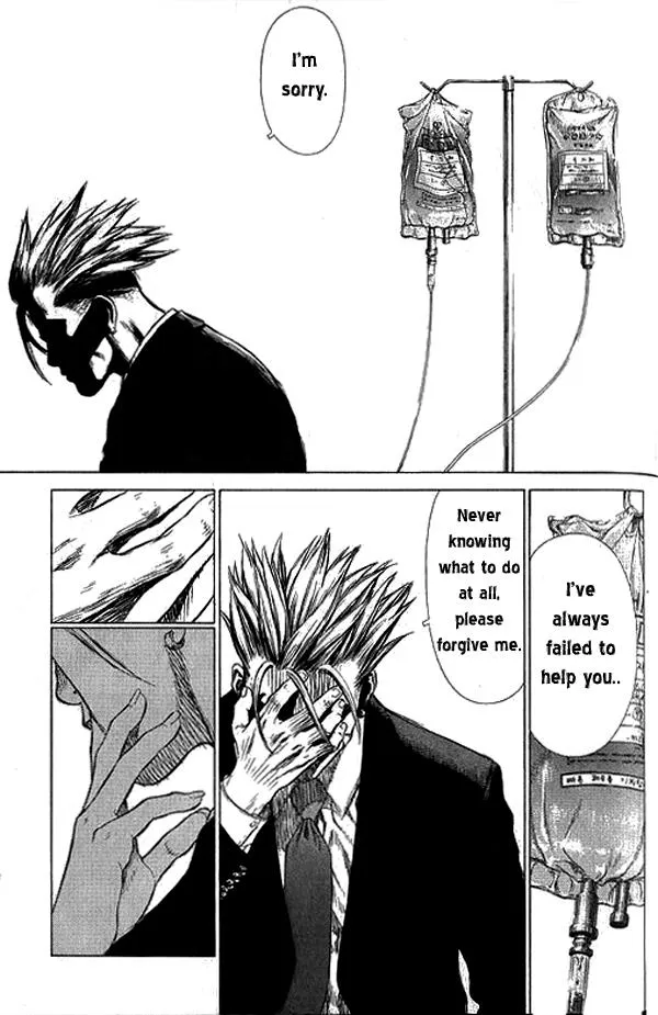 Read Sun-ken Rock (en) Manga Online